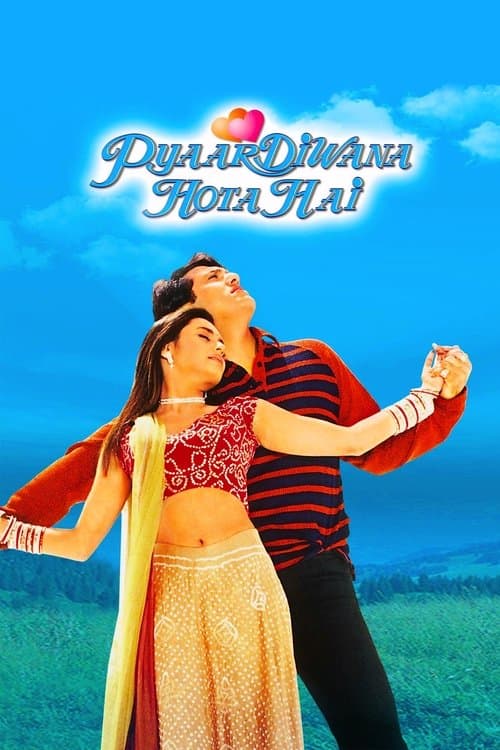 Póster de Pyaar Diwana Hota Hai