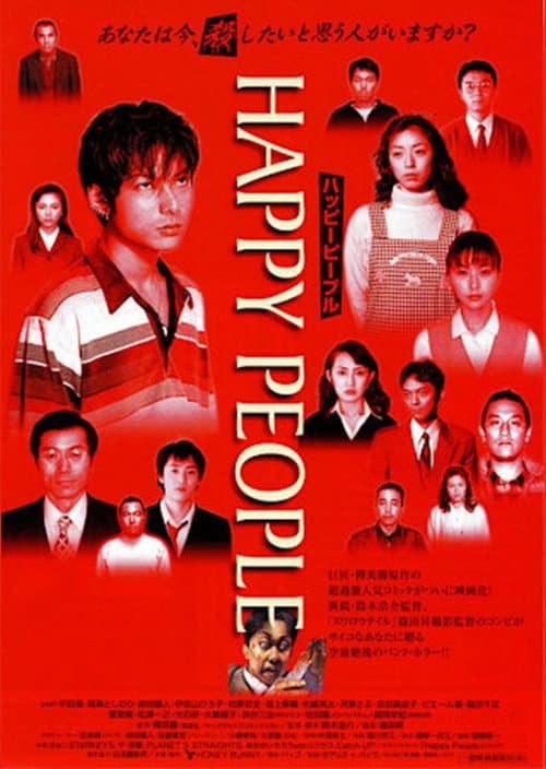 Póster de Happy People