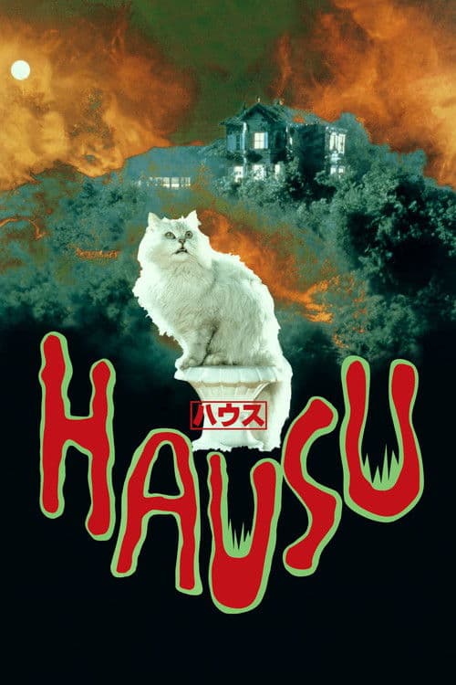 Póster de House