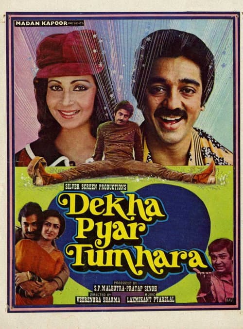 Póster de देखा प्यार तुम्हारा