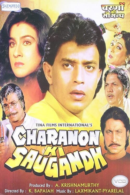 Póster de Charanon Ki Saugandh