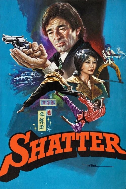 Póster de Acorralado en Hong Kong