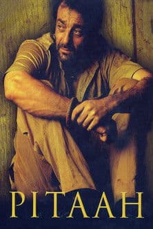 Póster de Pitaah
