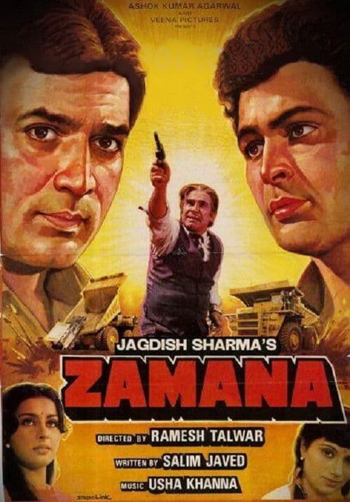 Póster de Zamana
