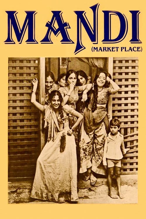 Póster de मंडी