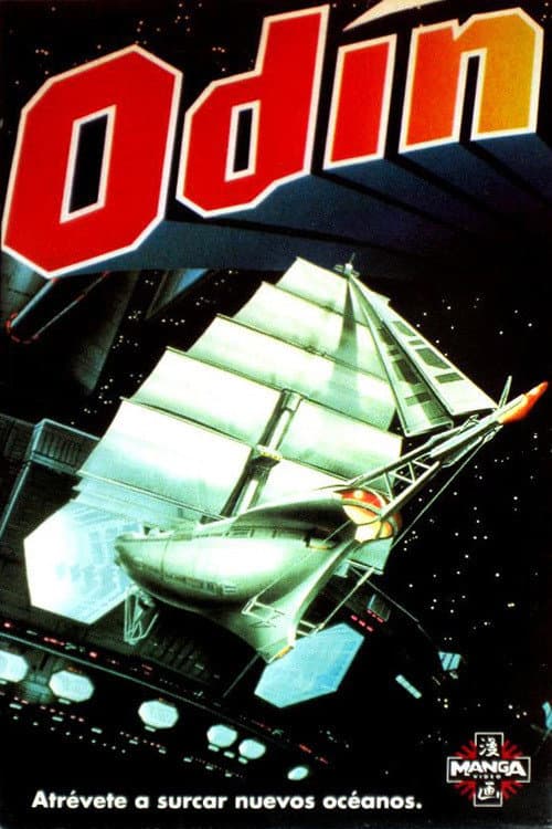 Póster de Odín