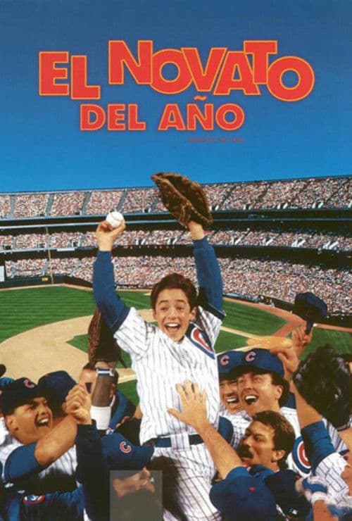 Póster de El novato del año
