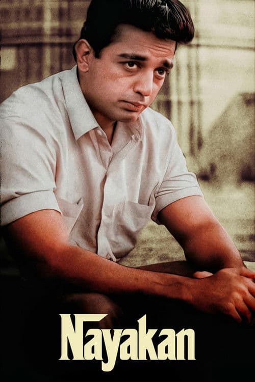 Póster de நாயகன்