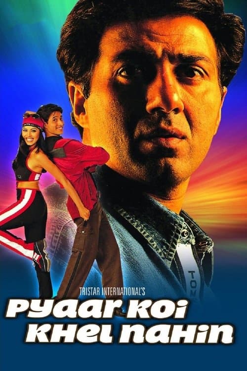 Póster de प्यार कोई खेल नहीं