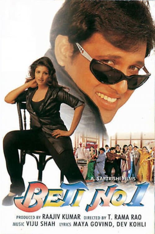 Póster de Beti No. 1