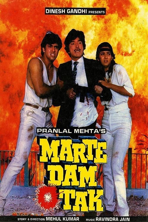 Póster de Marte Dam Tak