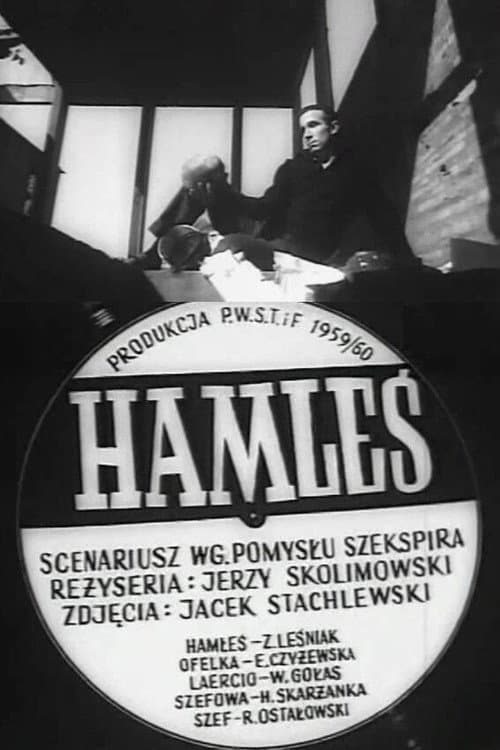 Póster de Hamles