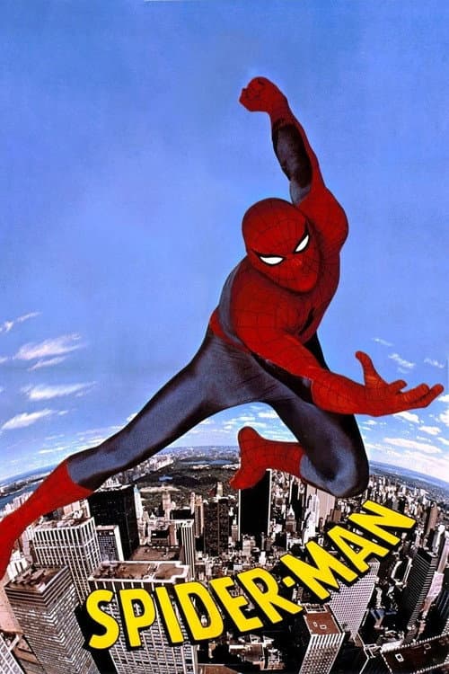 Póster de Spider-Man. El hombre araña