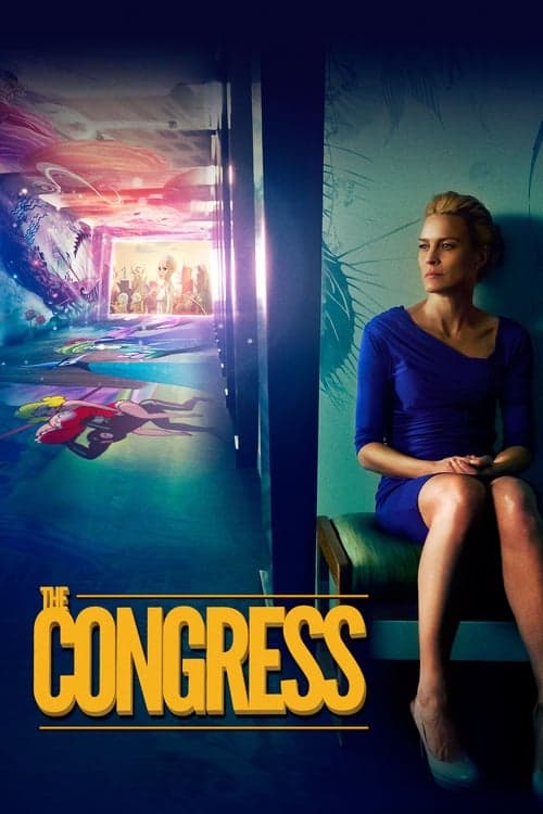 Póster de El congreso