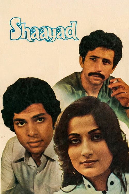 Póster de Shaayad