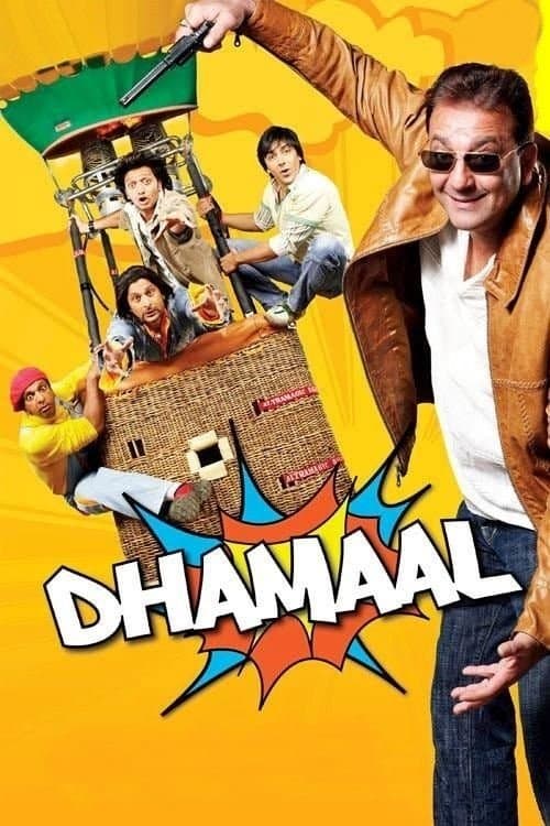 Póster de धमाल