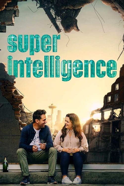 Póster de Superinteligencia