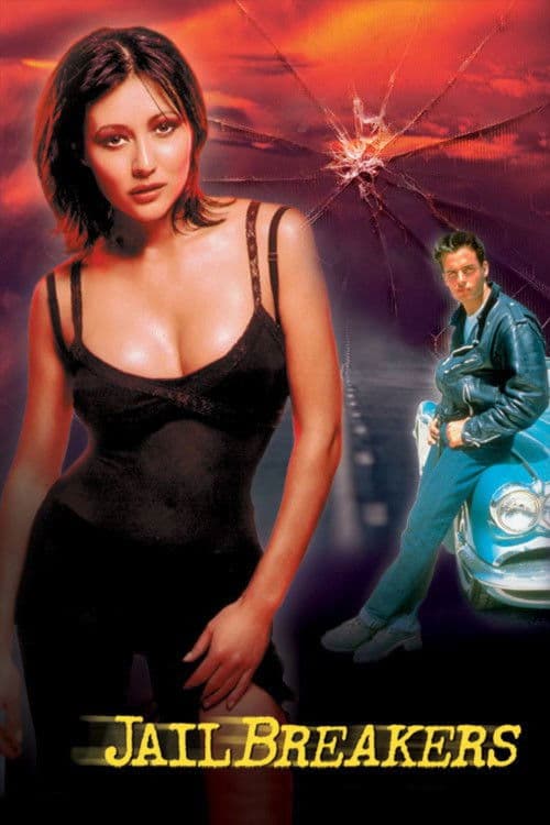 Póster de Los fugitivos