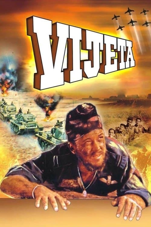 Póster de विजेता