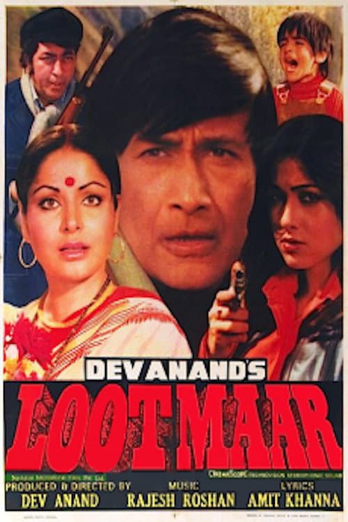 Póster de Lootmaar