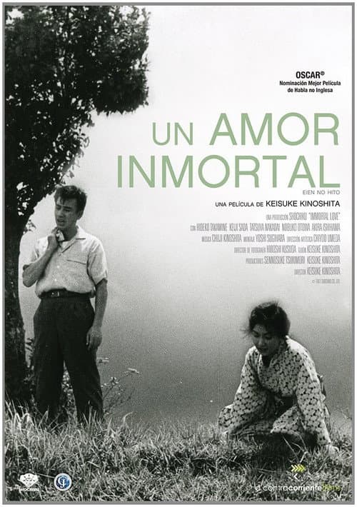 Póster de Un amor inmortal