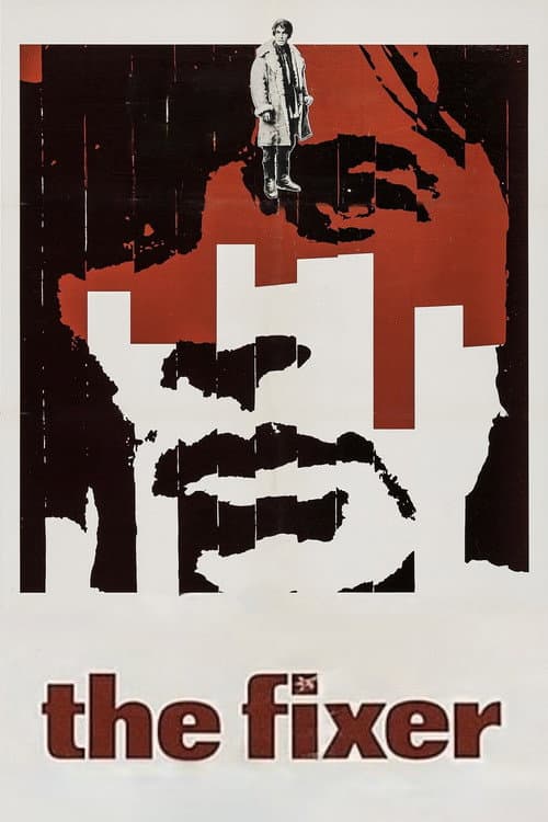 Póster de El hombre de Kiev