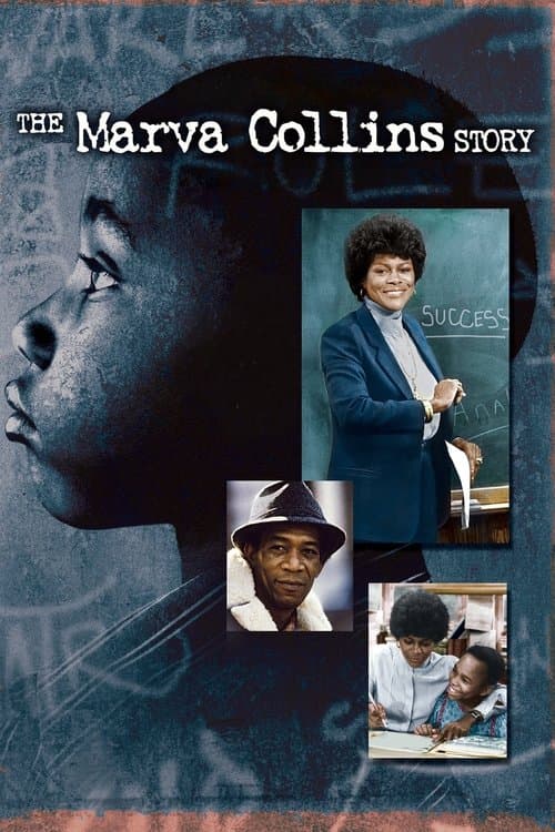Póster de The Marva Collins Story