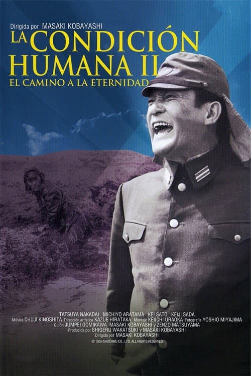 Póster de La condición Humana II: El camino a la eternidad