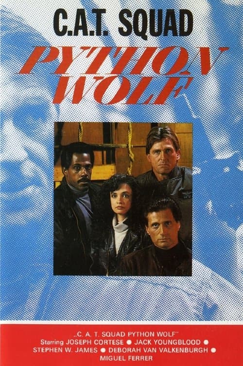 Póster de Grupo antiterrorista II