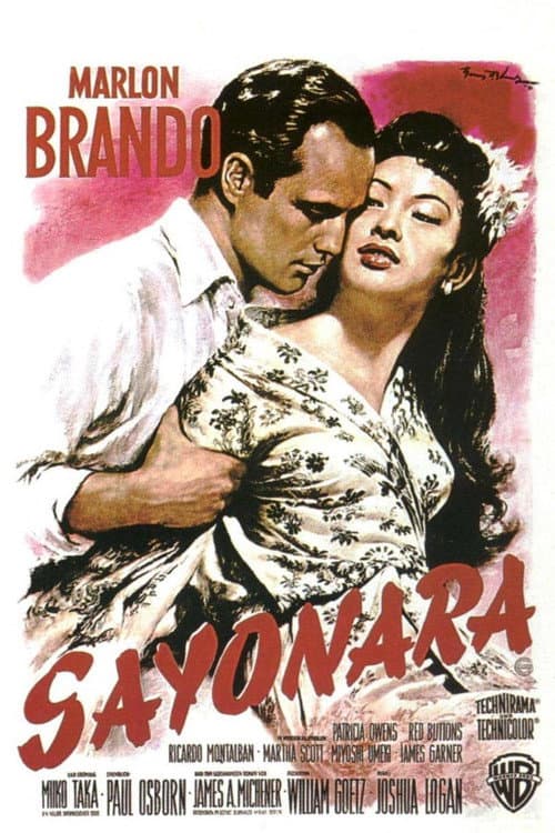 Póster de Sayonara