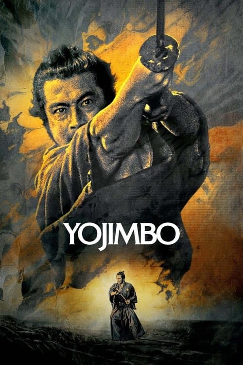 Póster de Yojimbo. El mercenario