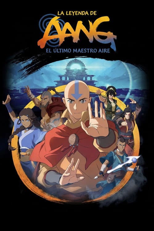 Póster de La leyenda de Aang: El último Airbender