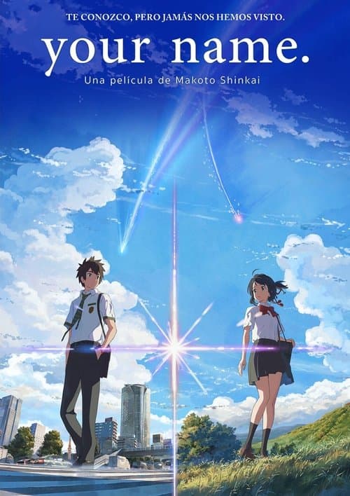 Póster de Your Name.