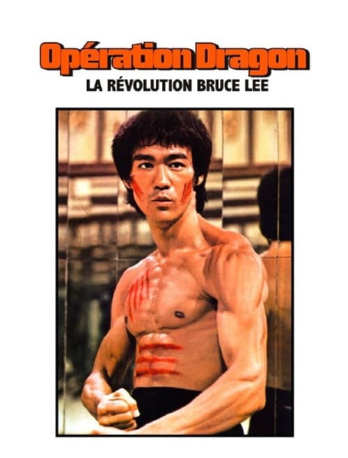 Póster de "Opération dragon", la révolution Bruce Lee