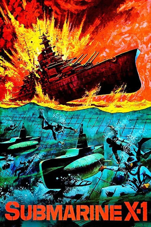Póster de Submarino X-1