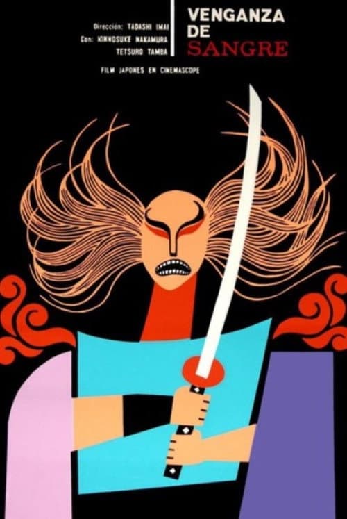 Póster de Venganza de sangre