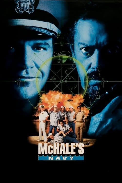 Póster de La armada de McHale