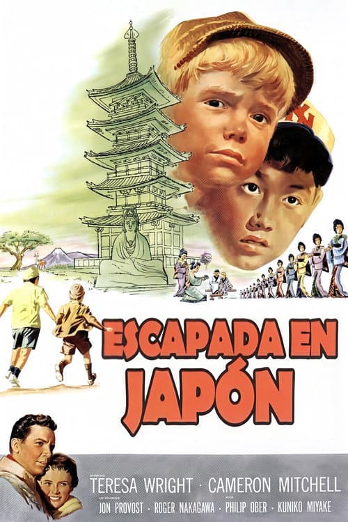 Póster de Escapada en Japón